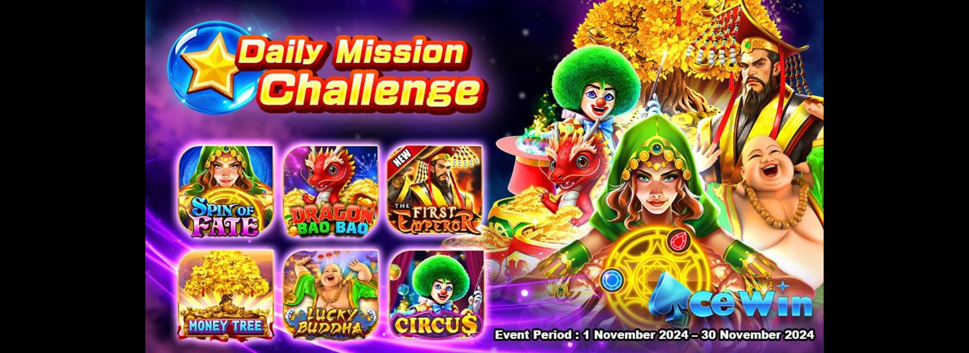 AceWin November Events